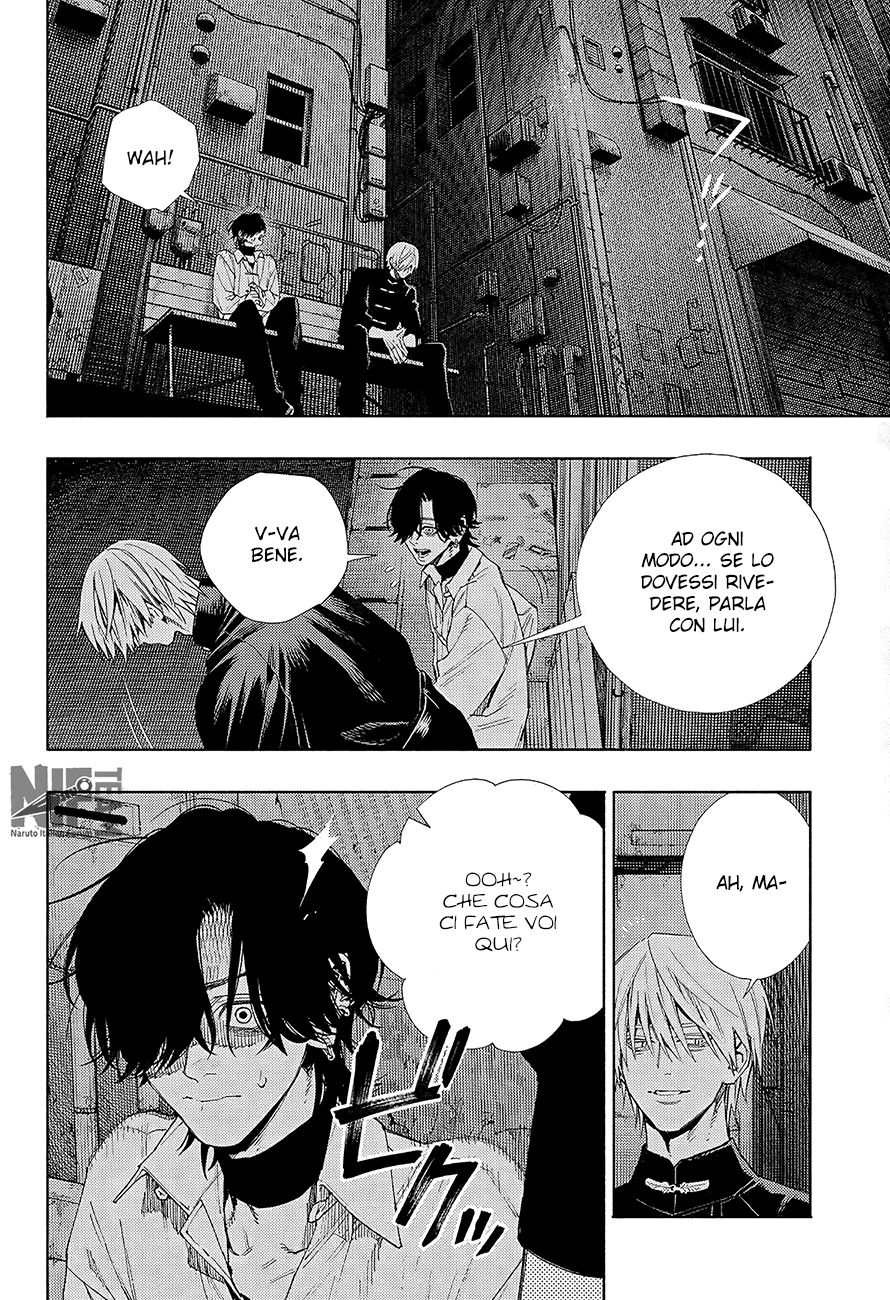 Read Gokurakugai IT Manga Online