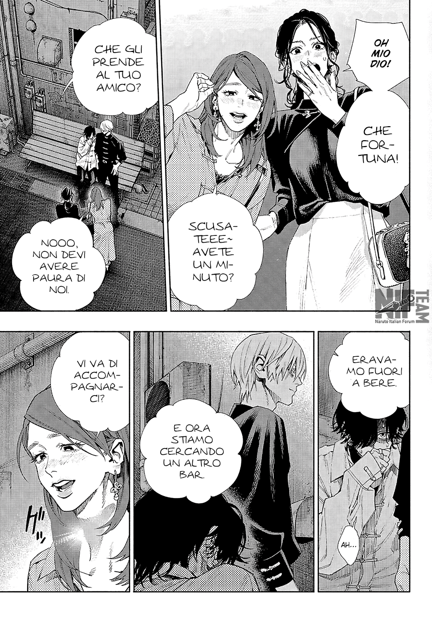 Read Gokurakugai IT Manga Online