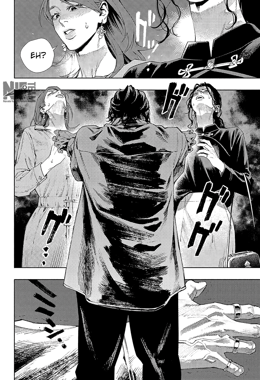 Read Gokurakugai IT Manga Online