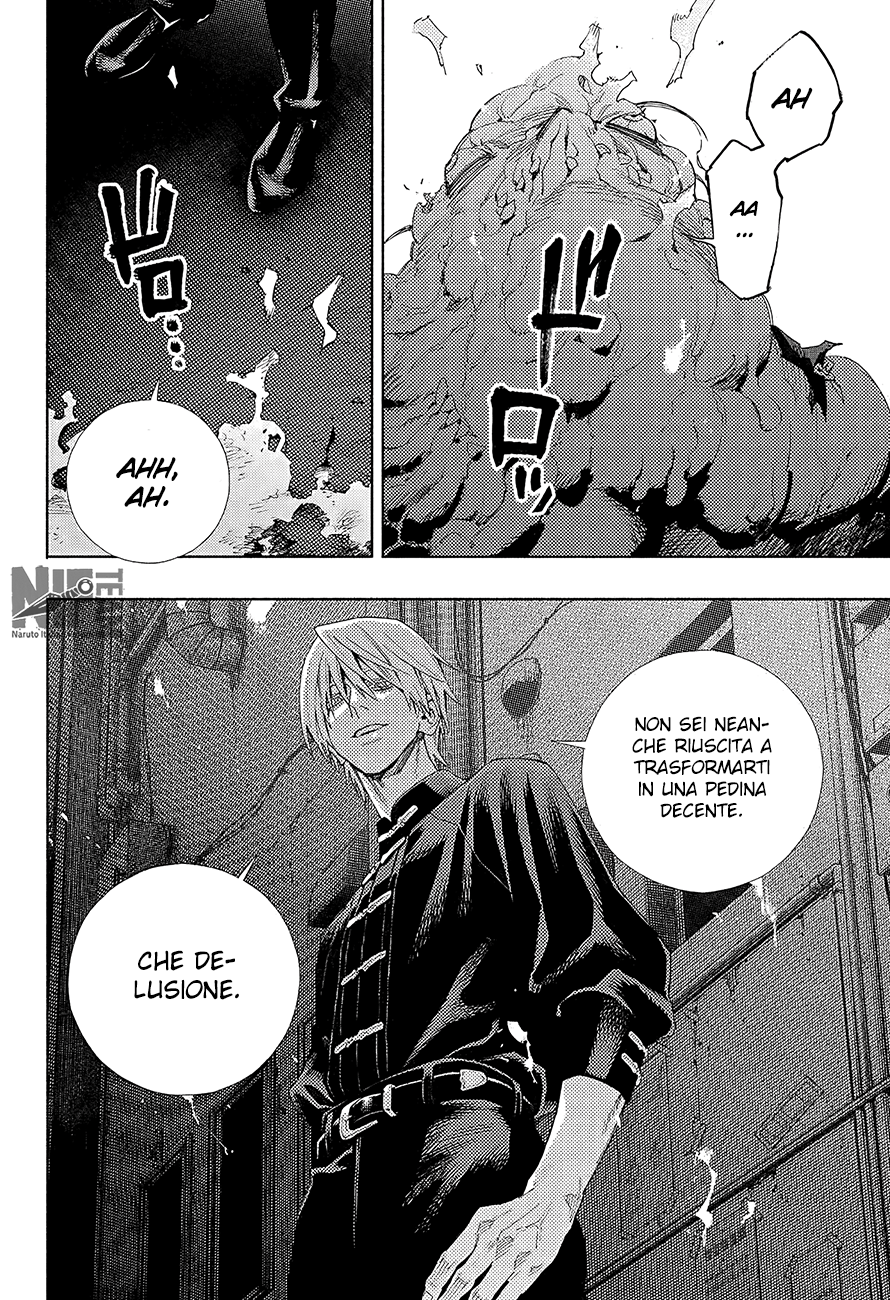 Read Gokurakugai IT Manga Online