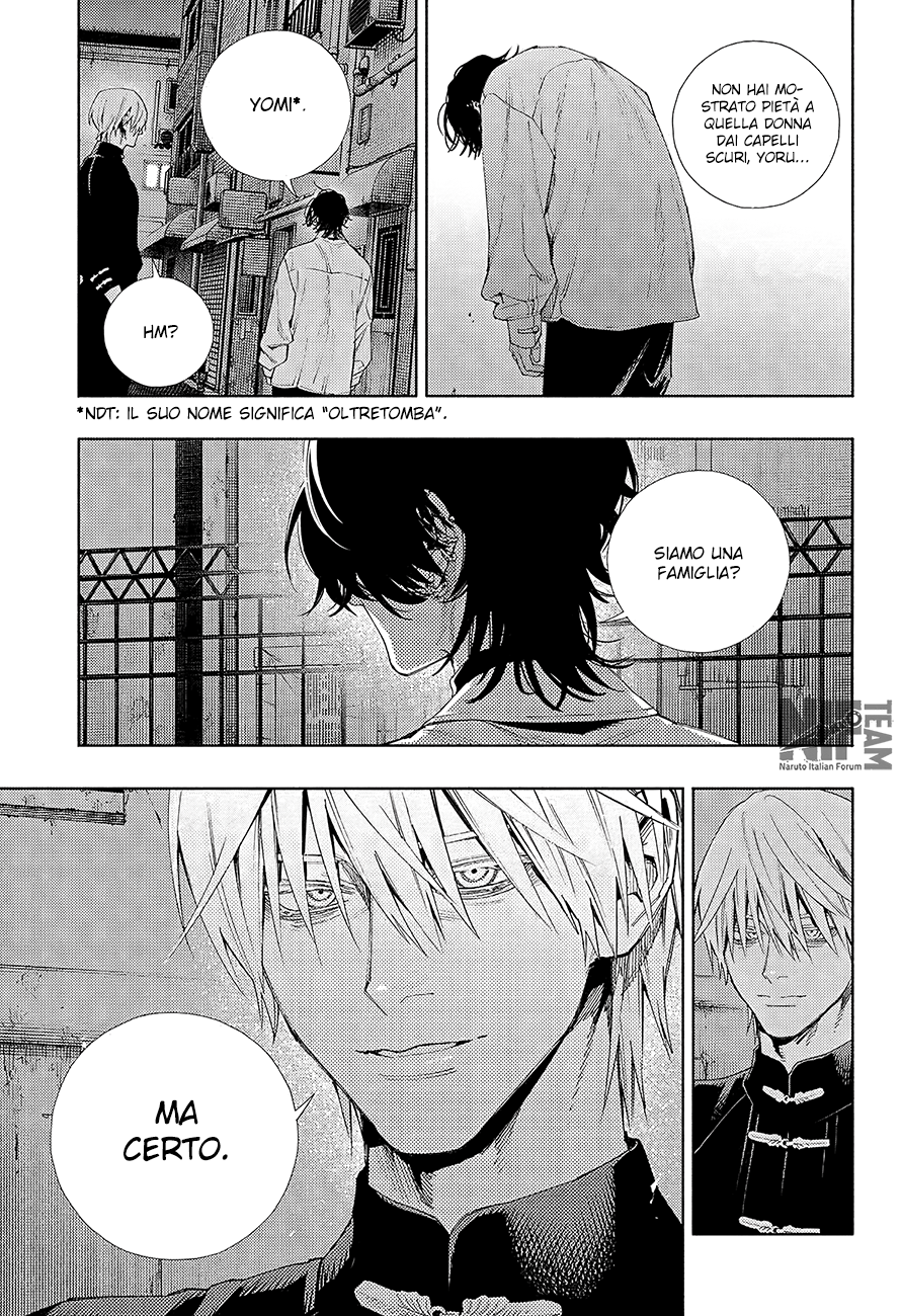 Read Gokurakugai IT Manga Online