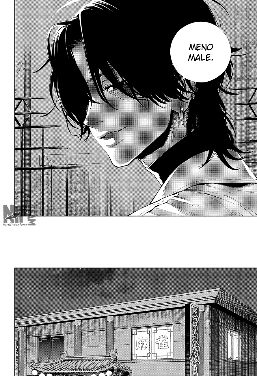 Read Gokurakugai IT Manga Online