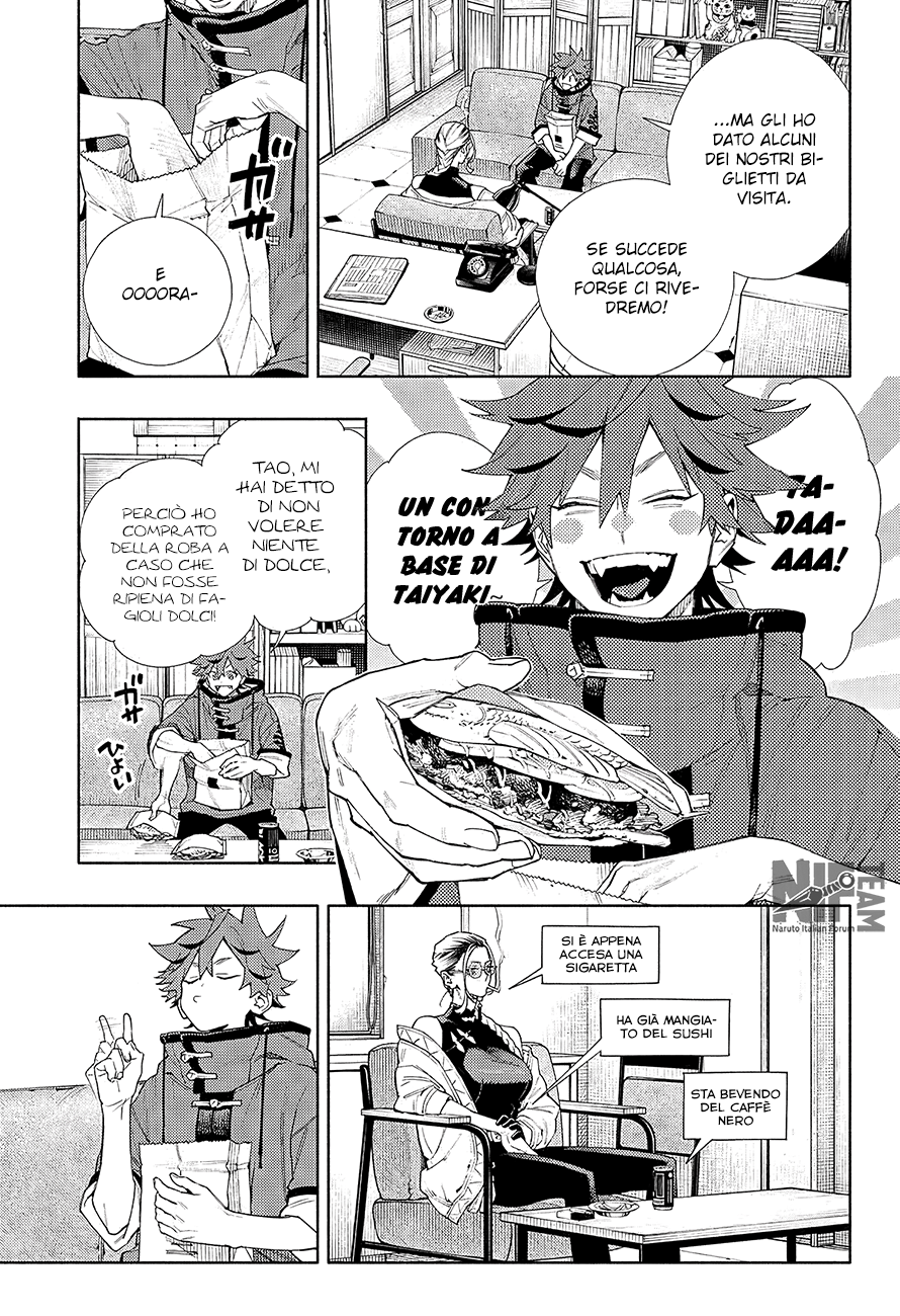 Read Gokurakugai IT Manga Online