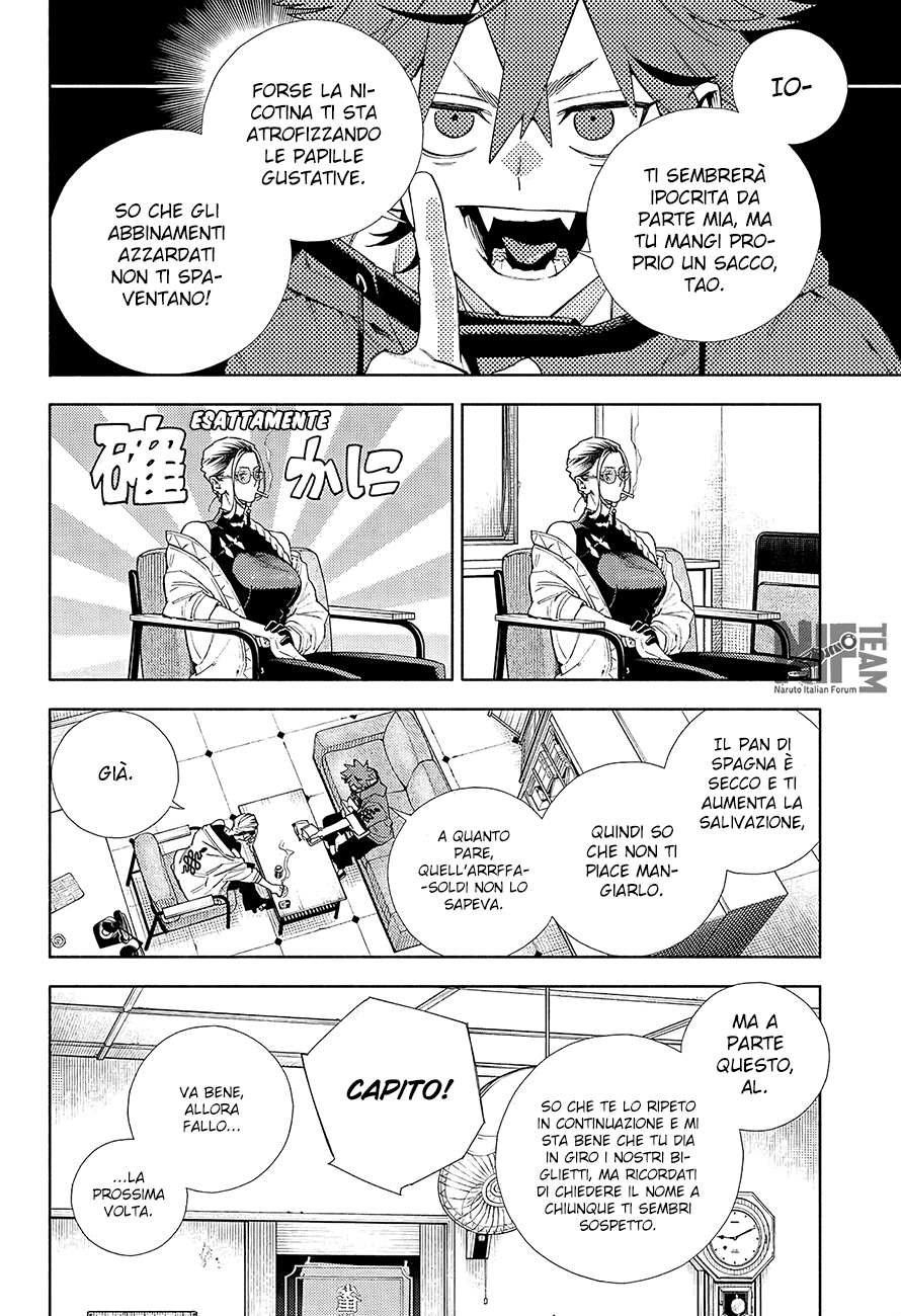 Read Gokurakugai IT Manga Online