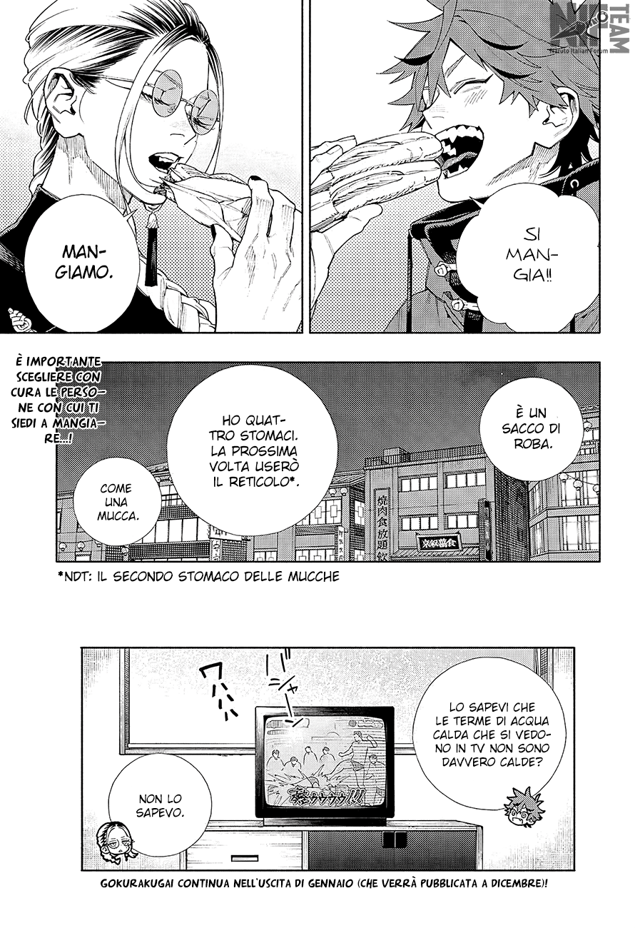 Read Gokurakugai IT Manga Online