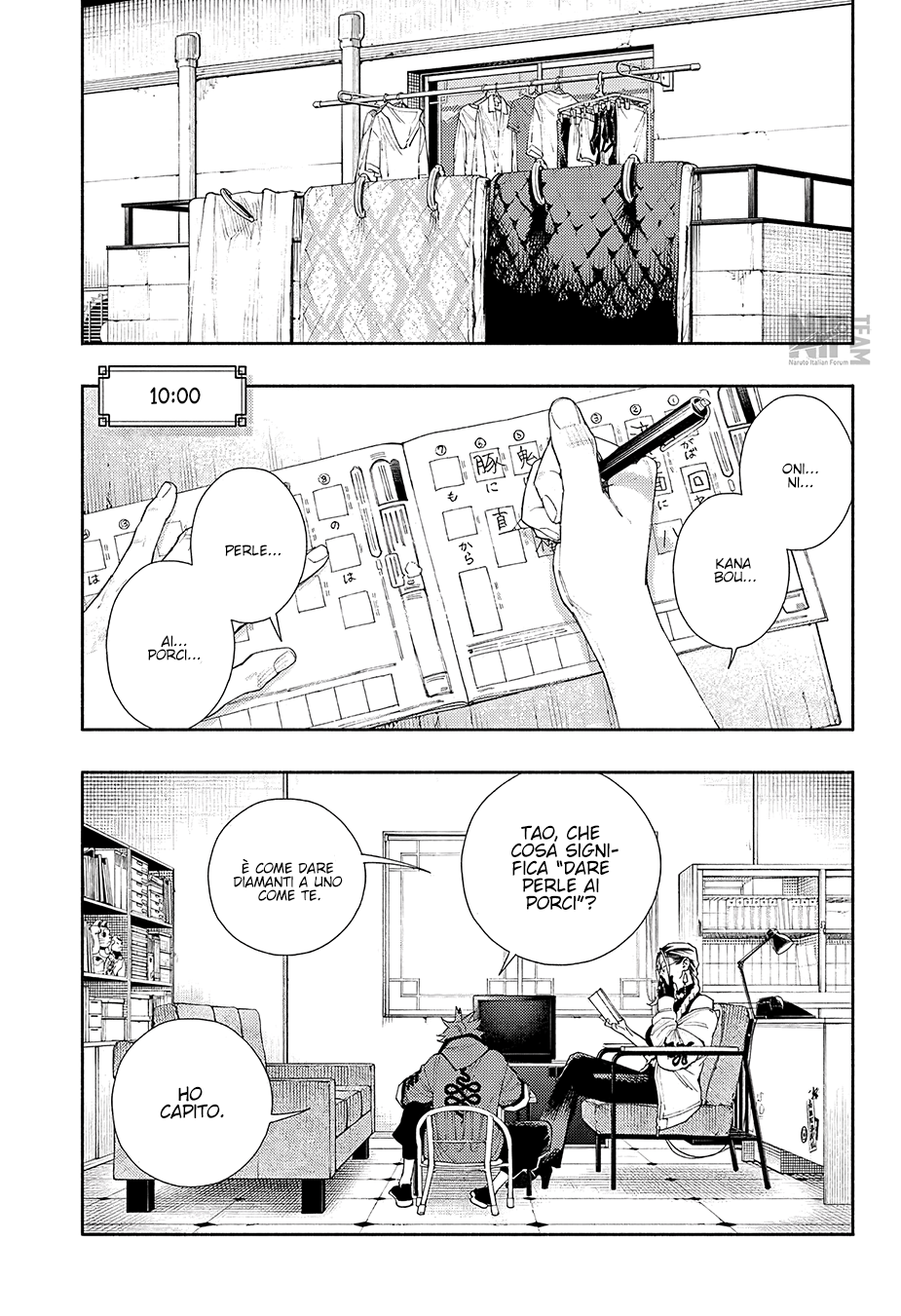 Read Gokurakugai IT Manga Online