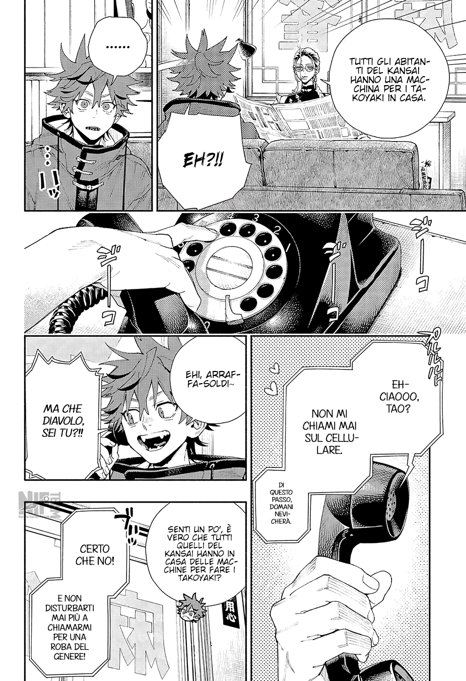 Read Gokurakugai IT Manga Online