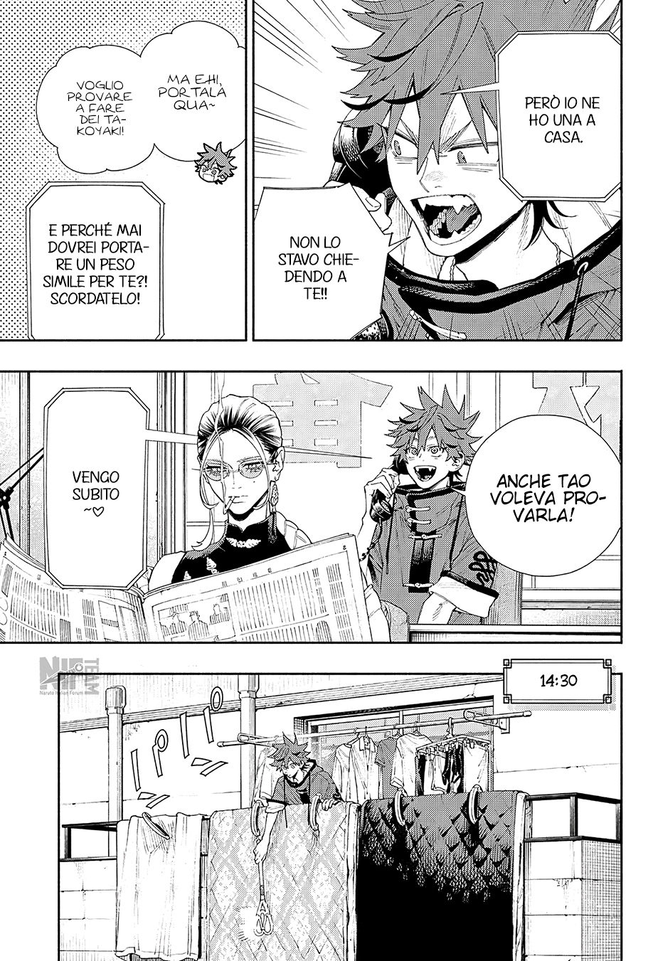 Read Gokurakugai IT Manga Online