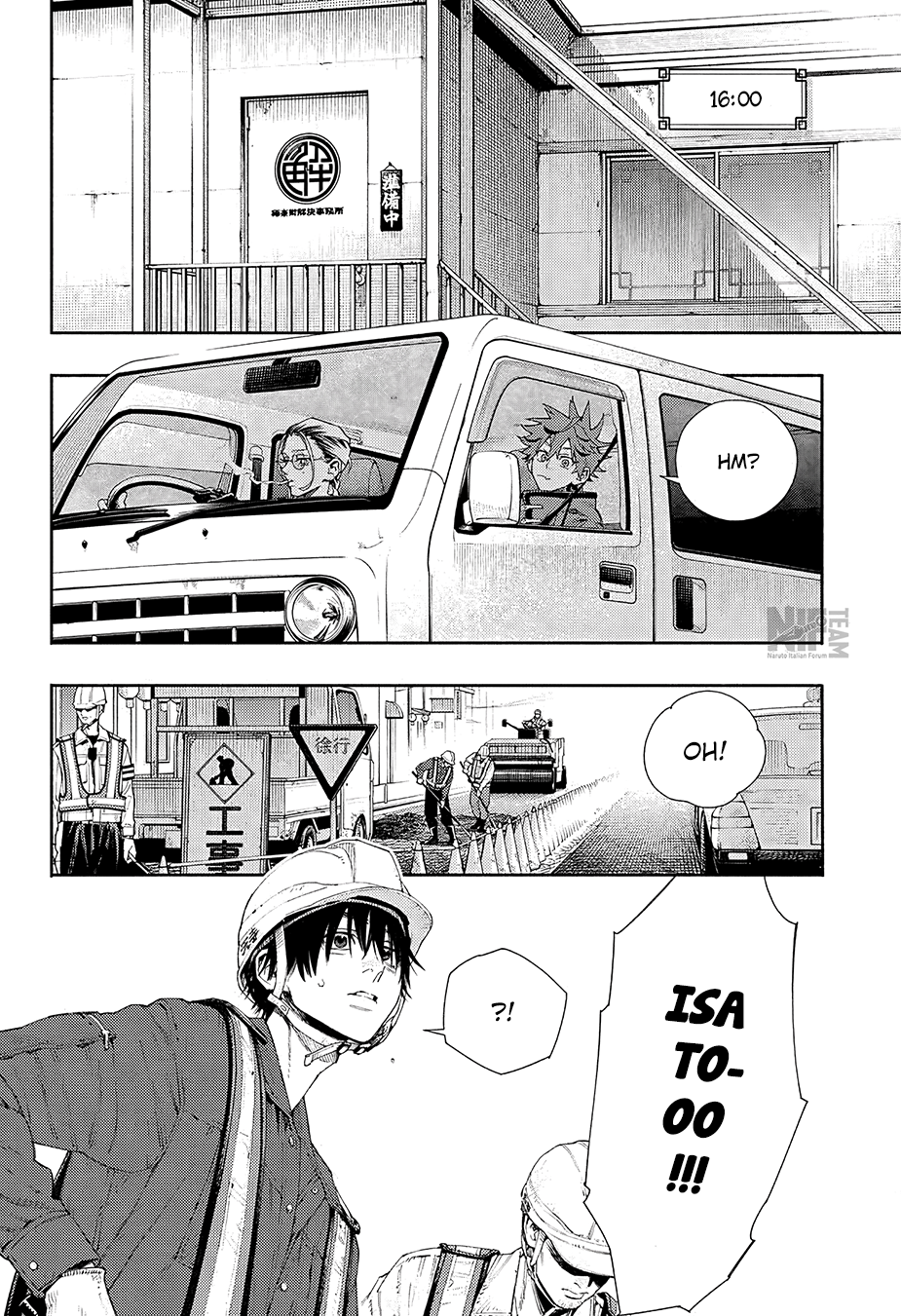 Read Gokurakugai IT Manga Online