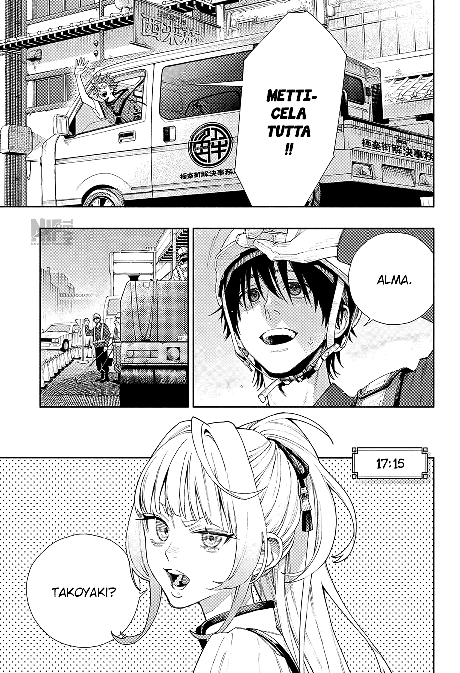 Read Gokurakugai IT Manga Online