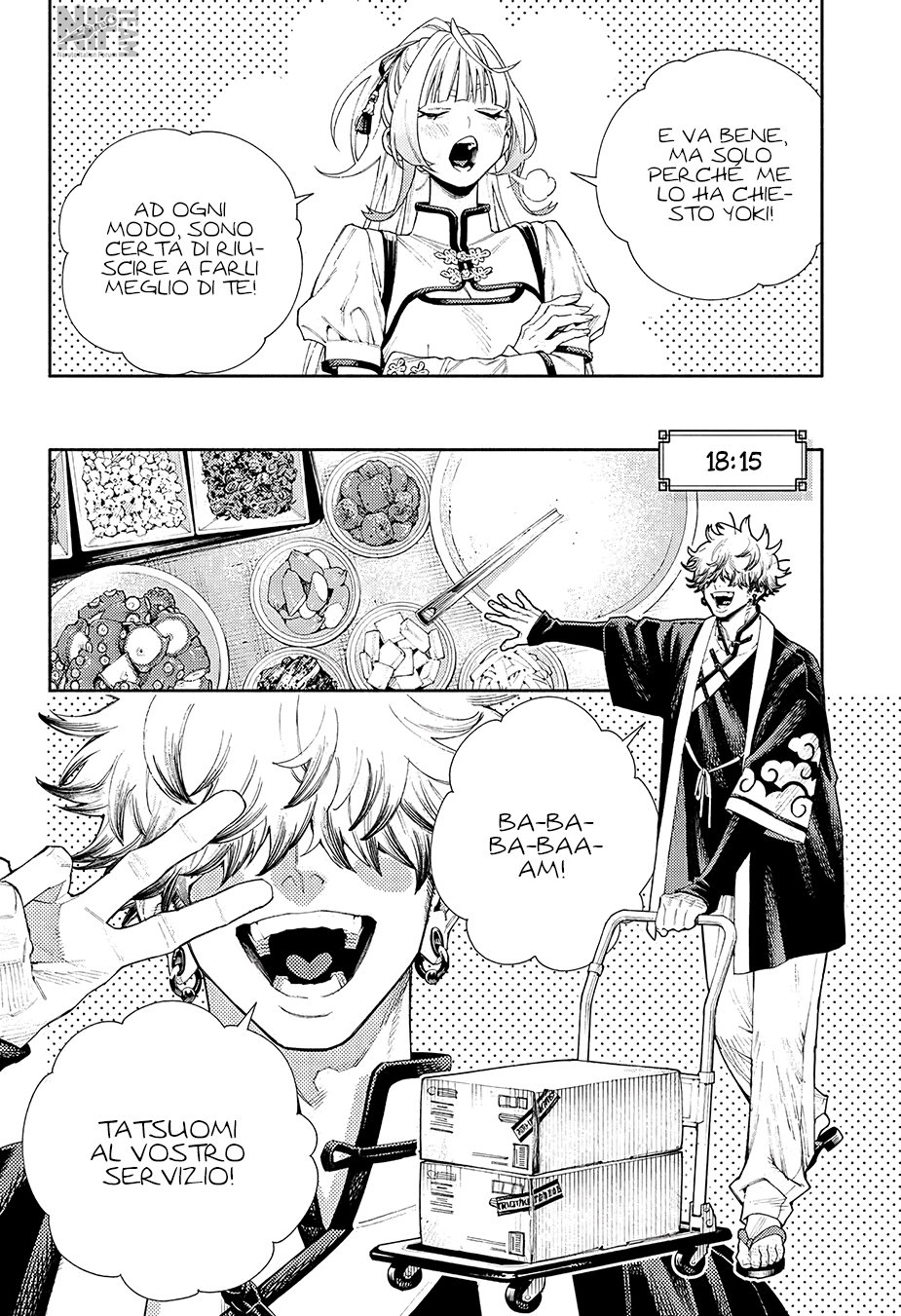Read Gokurakugai IT Manga Online