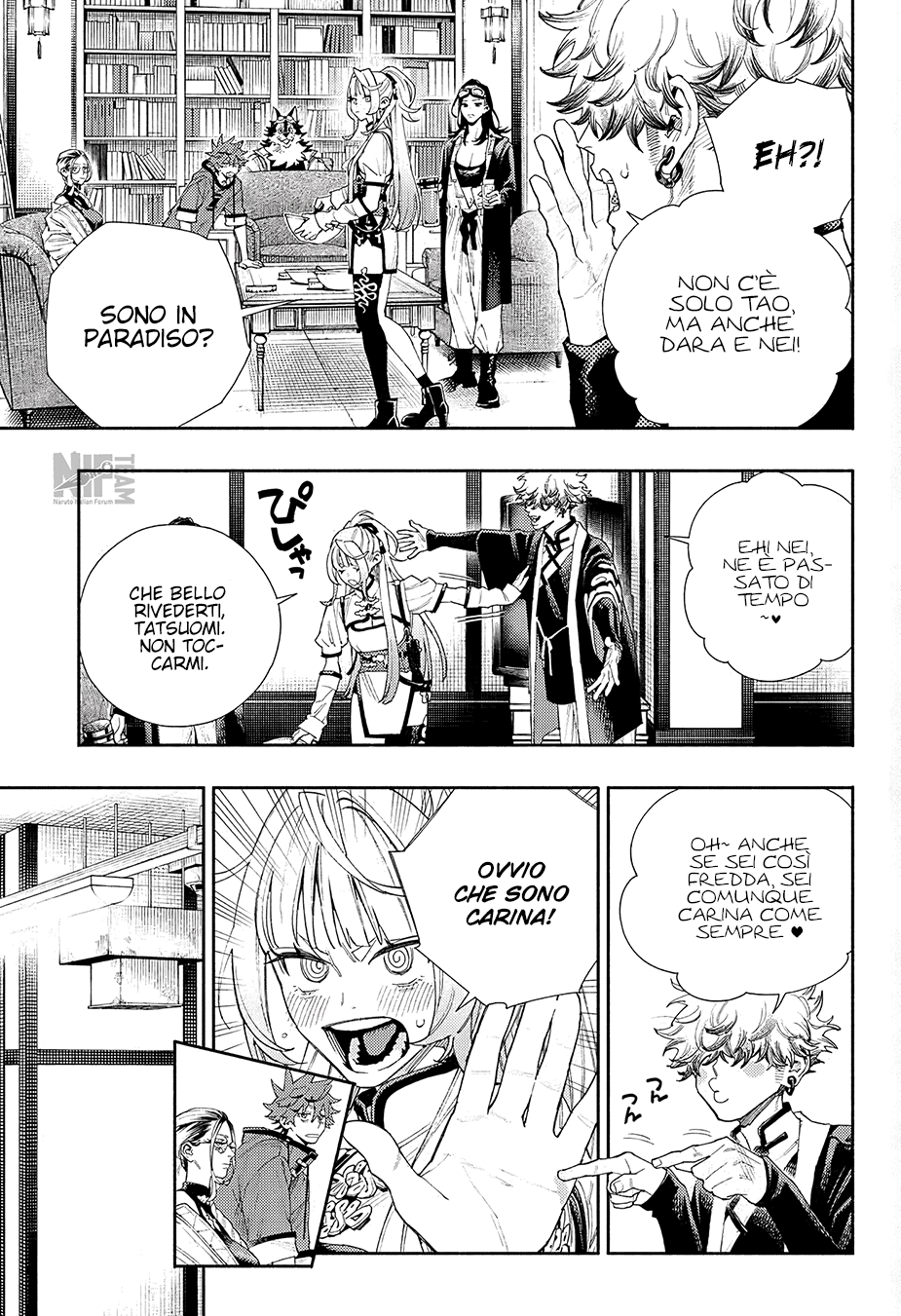 Read Gokurakugai IT Manga Online