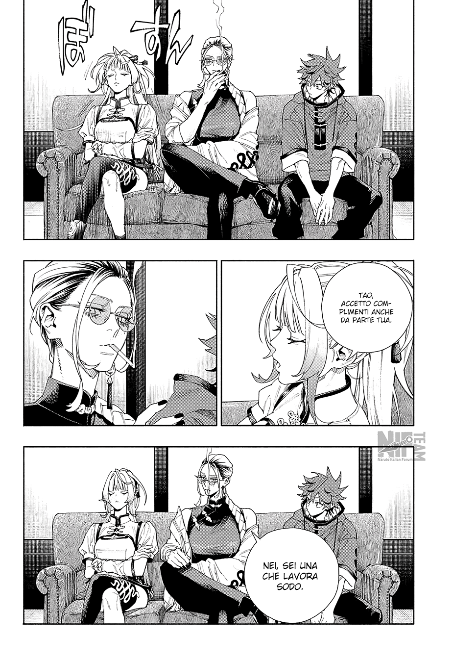 Read Gokurakugai IT Manga Online