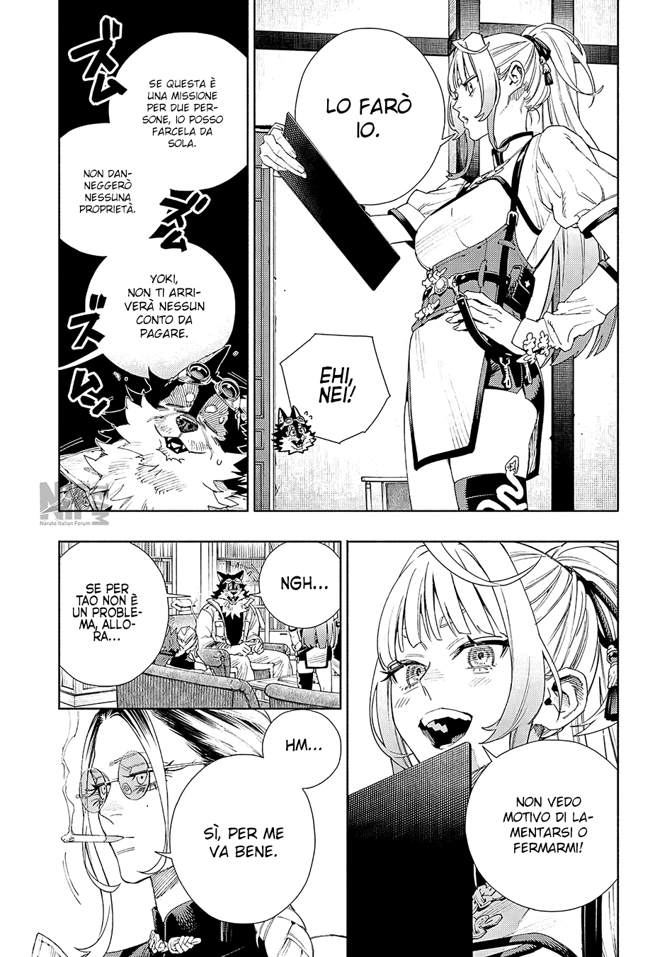 Read Gokurakugai IT Manga Online