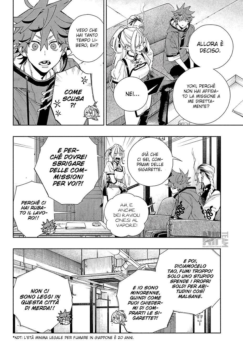 Read Gokurakugai IT Manga Online