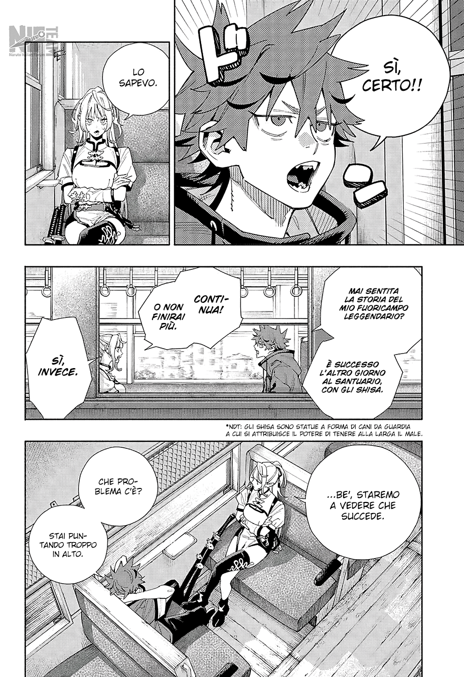 Read Gokurakugai IT Manga Online