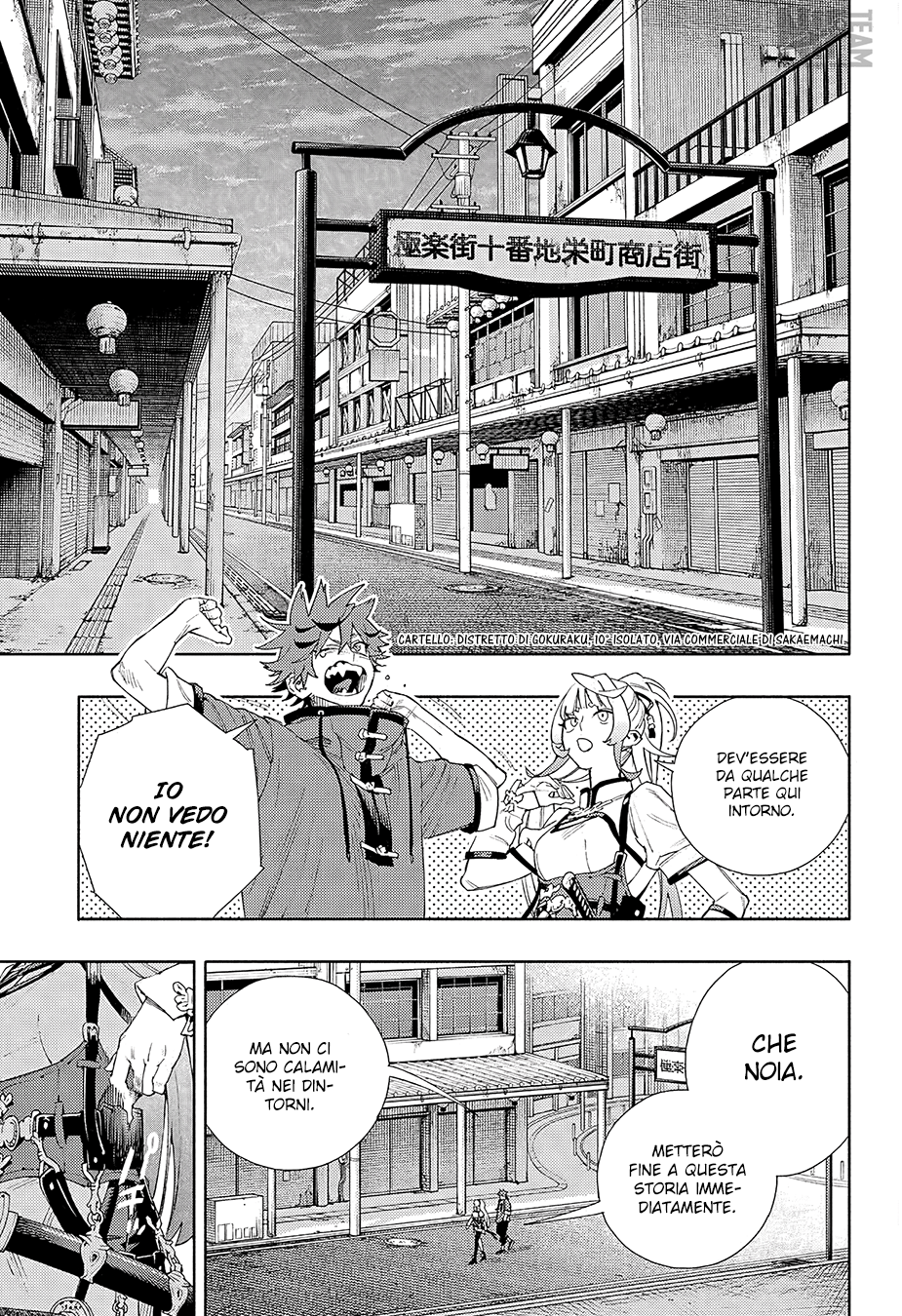 Read Gokurakugai IT Manga Online