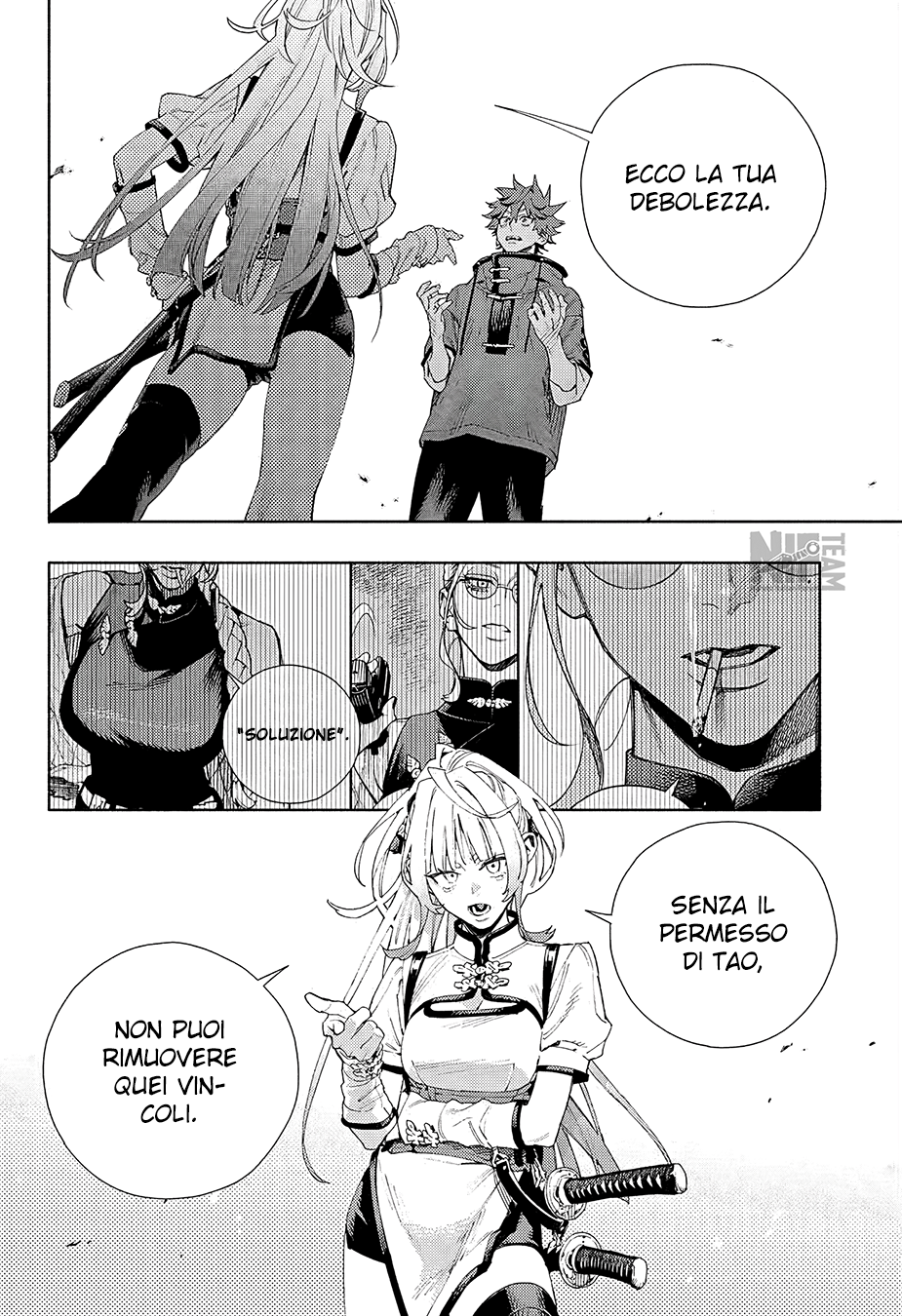 Read Gokurakugai IT Manga Online