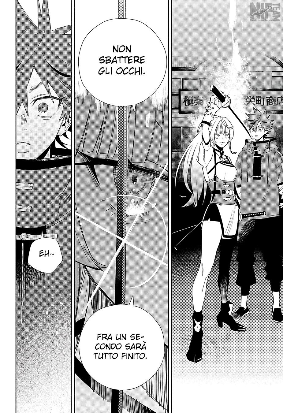 Read Gokurakugai IT Manga Online