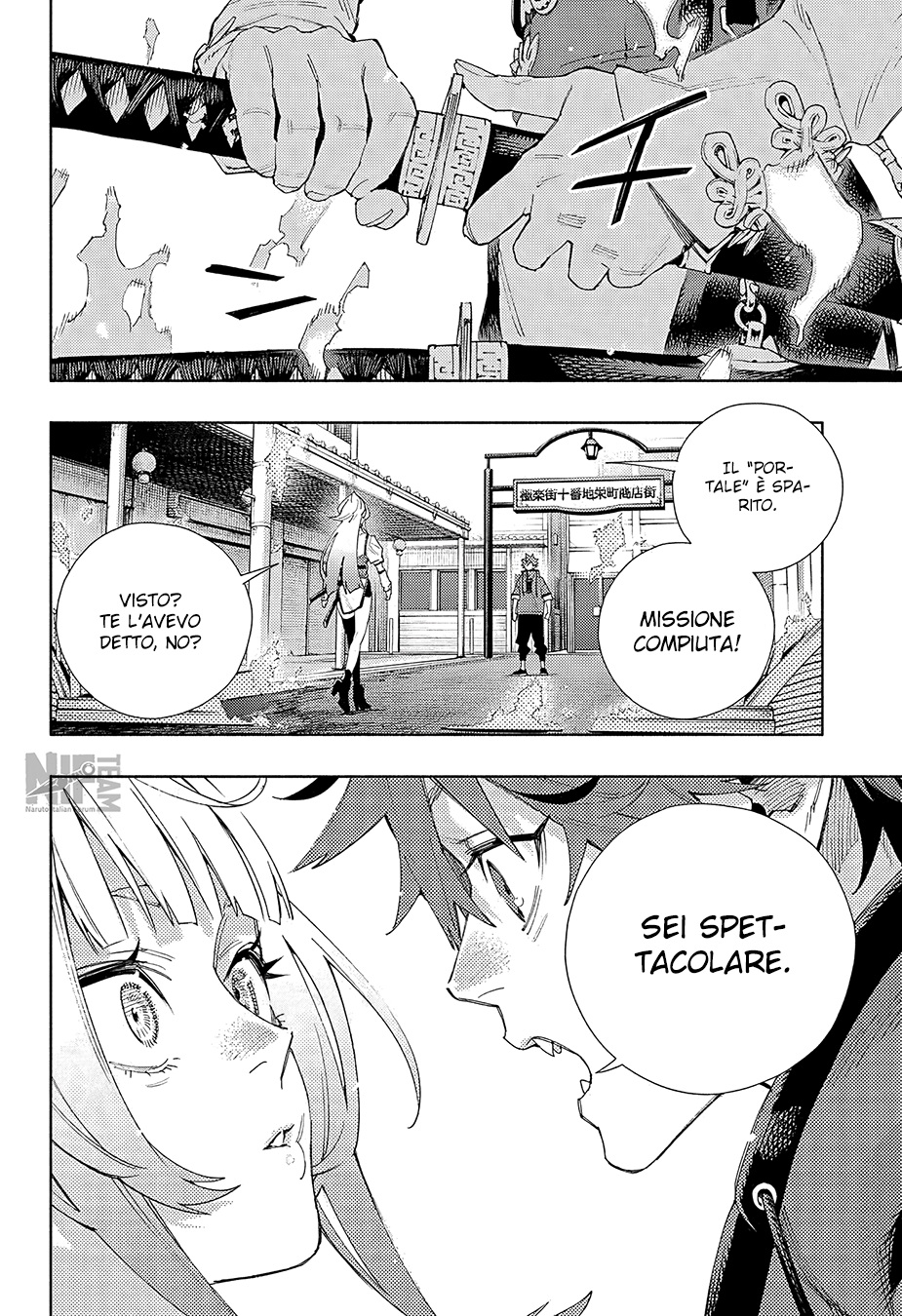Read Gokurakugai IT Manga Online