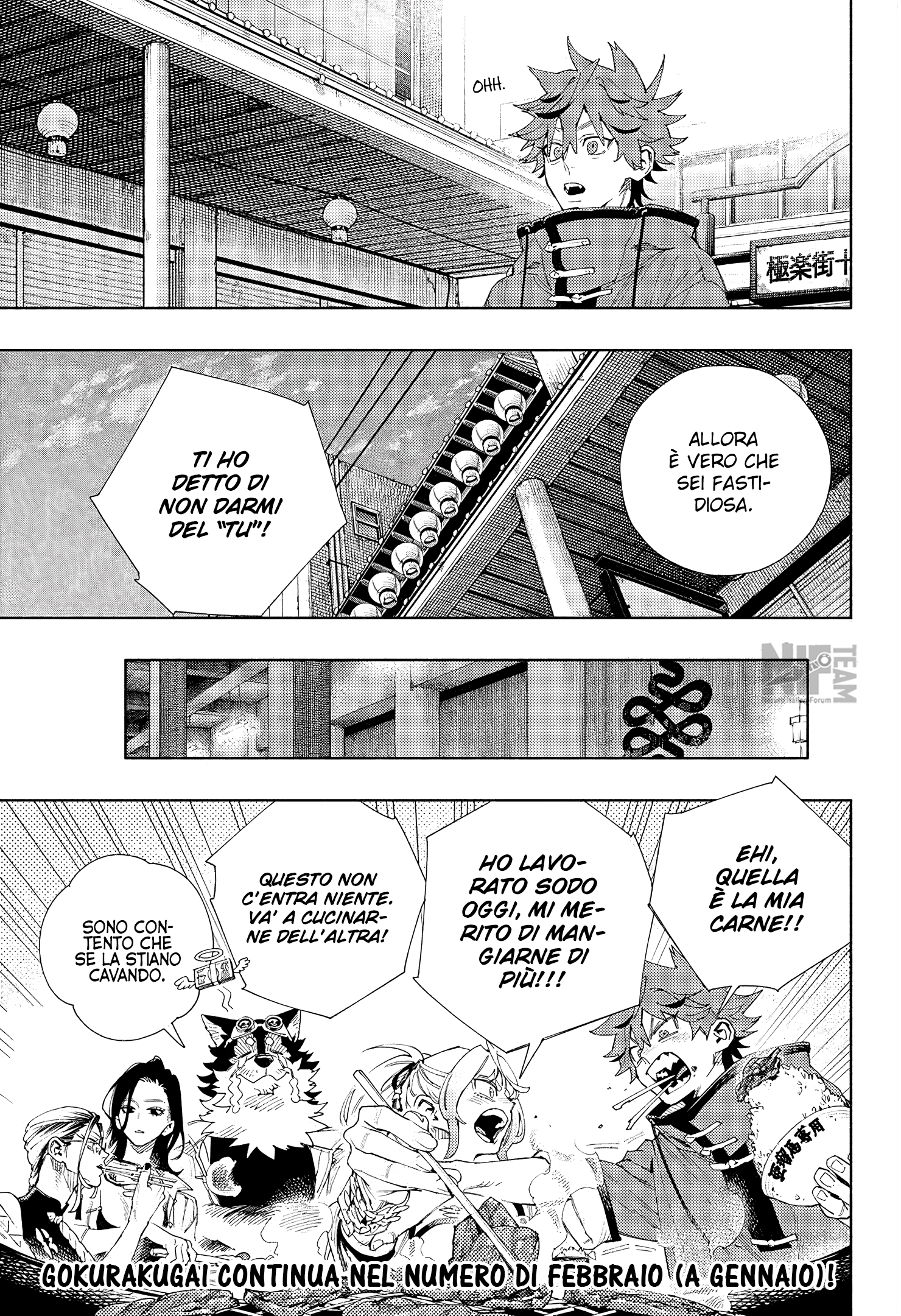 Read Gokurakugai IT Manga Online