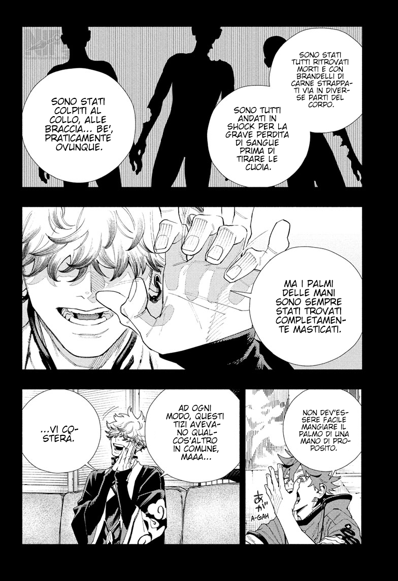 Read Gokurakugai IT Manga Online