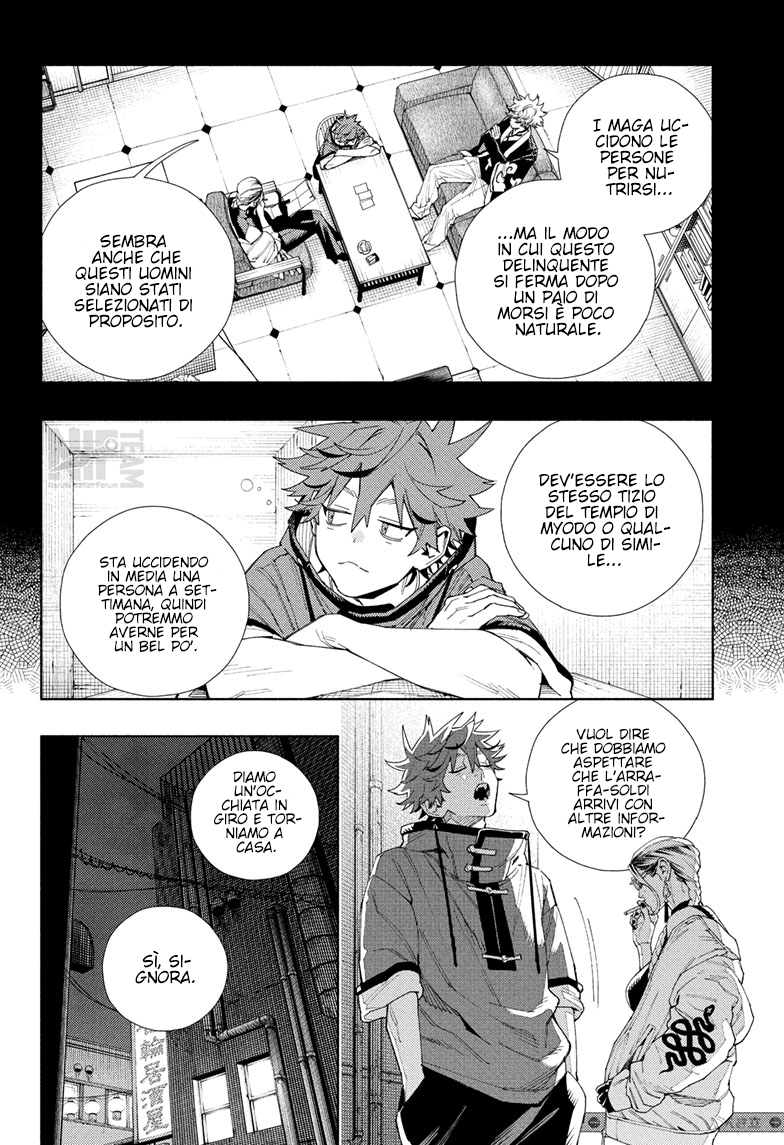Read Gokurakugai IT Manga Online