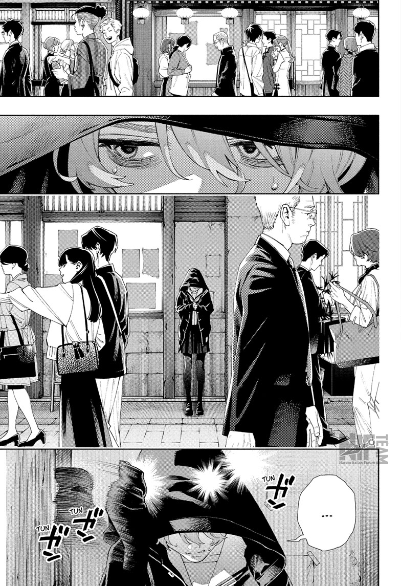 Read Gokurakugai IT Manga Online