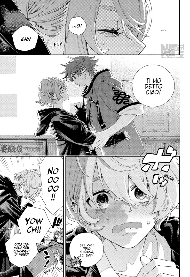 Read Gokurakugai IT Manga Online