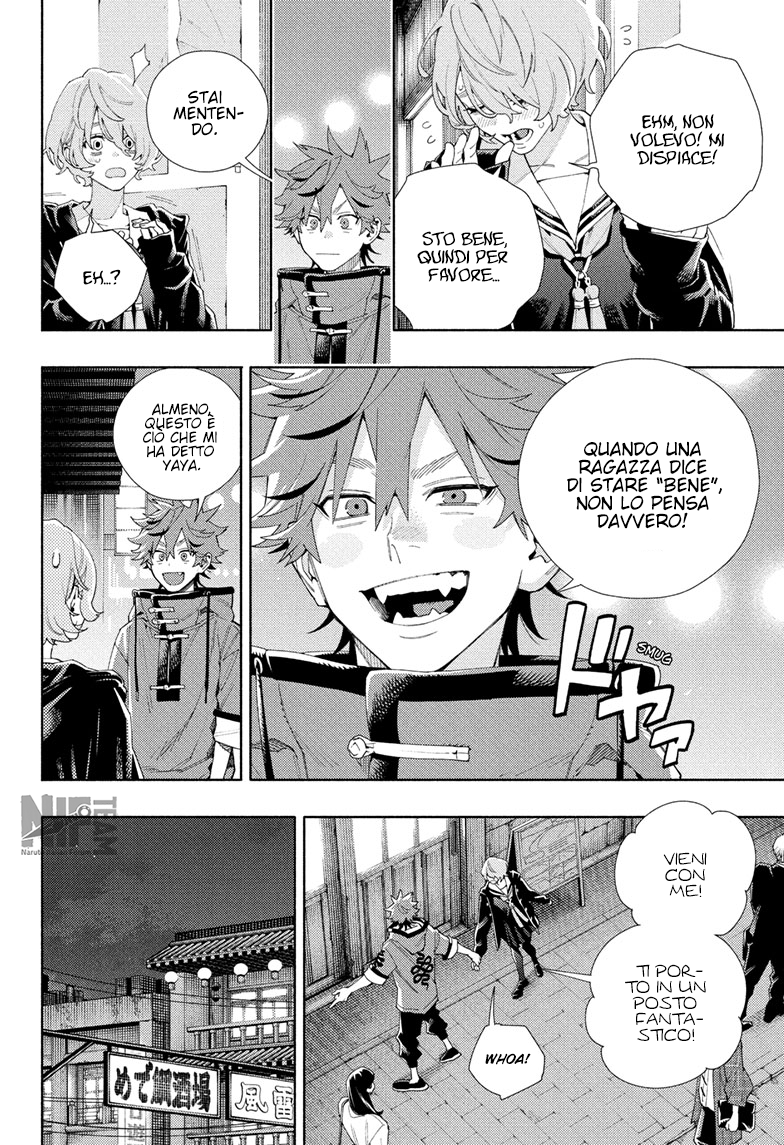 Read Gokurakugai IT Manga Online