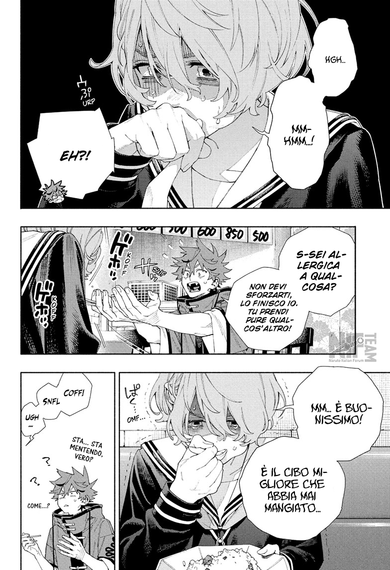 Read Gokurakugai IT Manga Online
