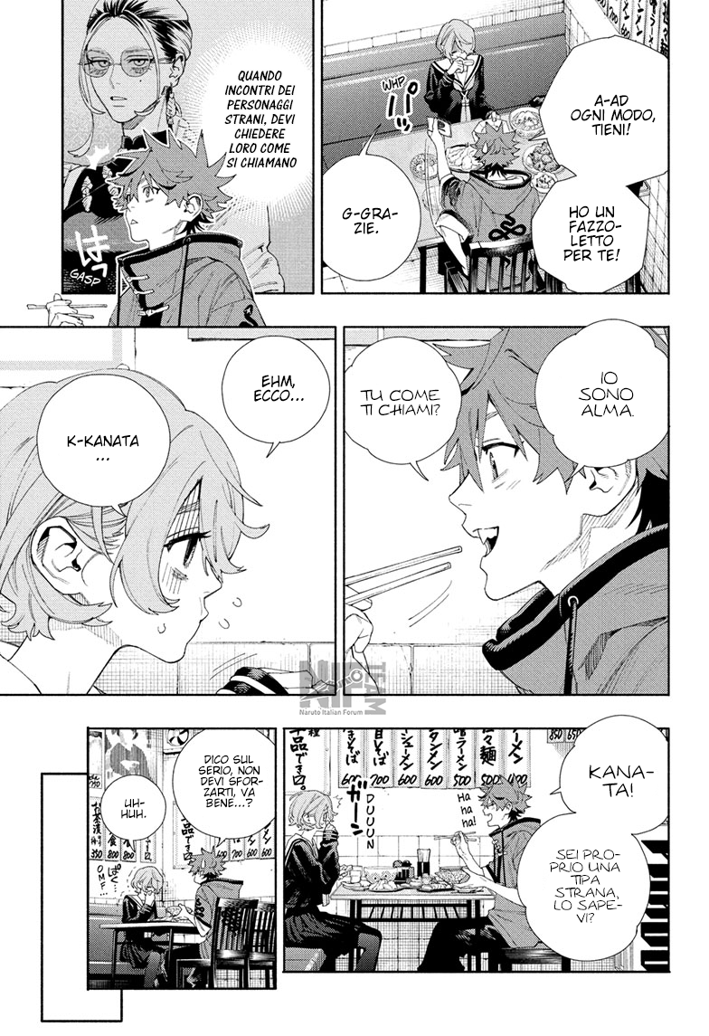 Read Gokurakugai IT Manga Online