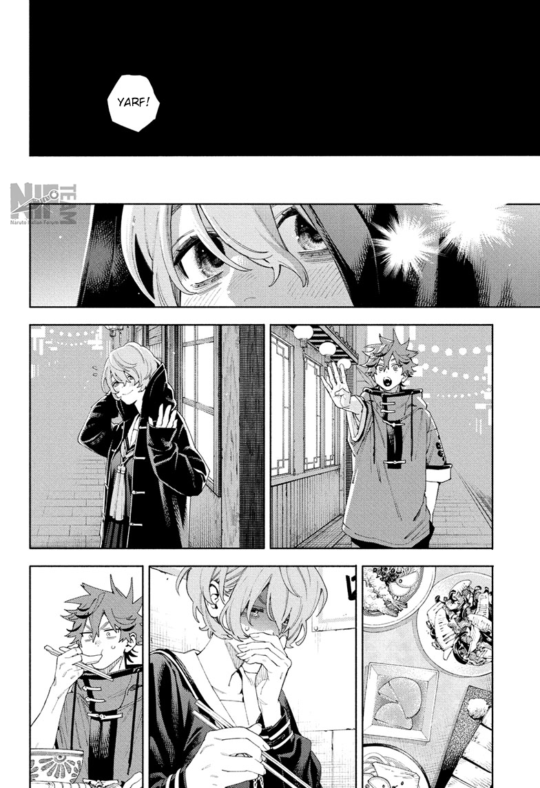 Read Gokurakugai IT Manga Online