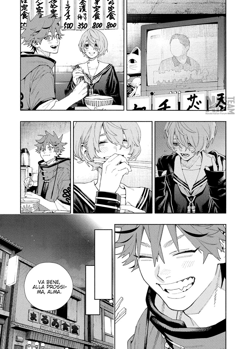 Read Gokurakugai IT Manga Online