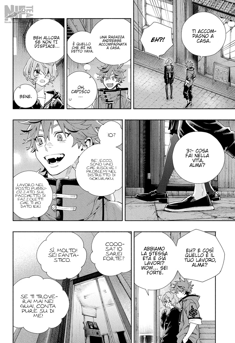 Read Gokurakugai IT Manga Online