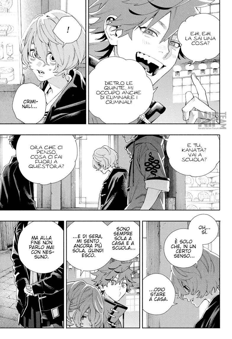 Read Gokurakugai IT Manga Online