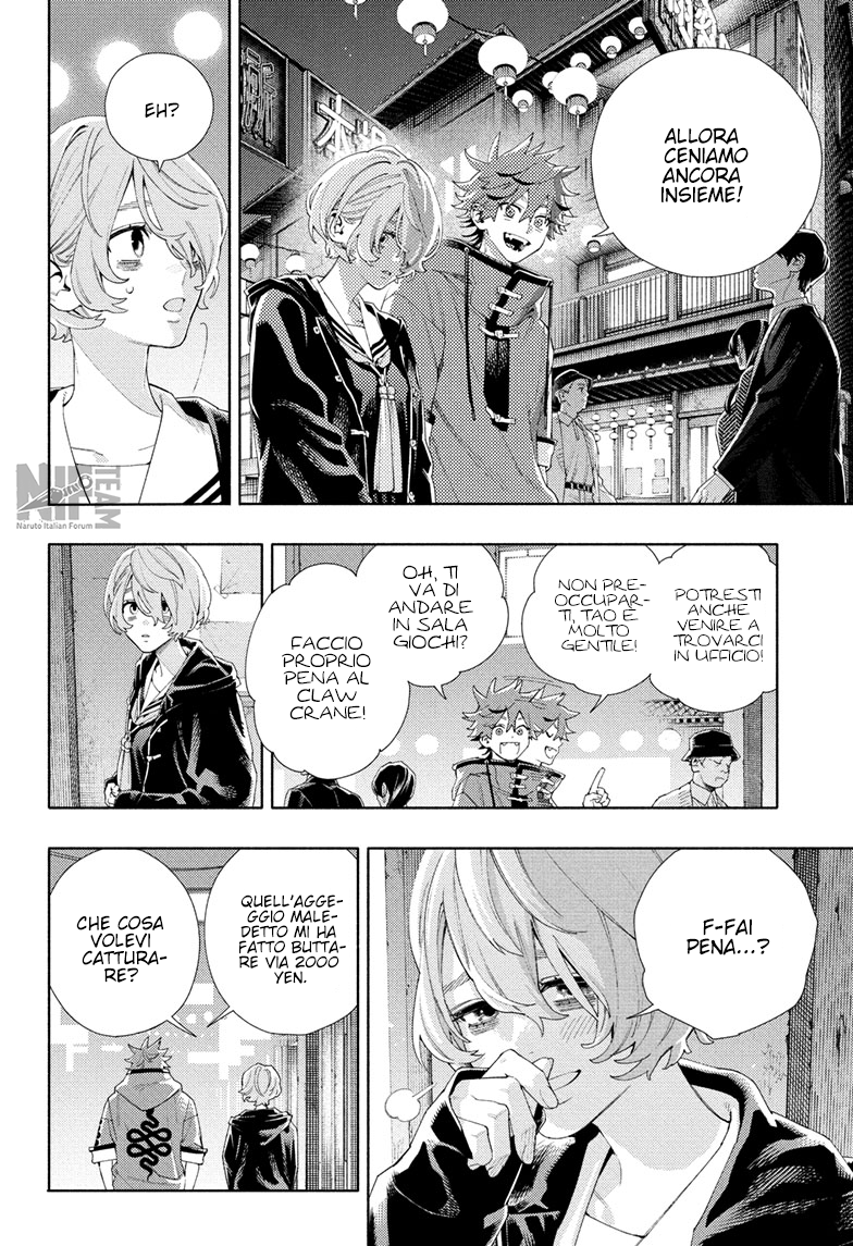 Read Gokurakugai IT Manga Online
