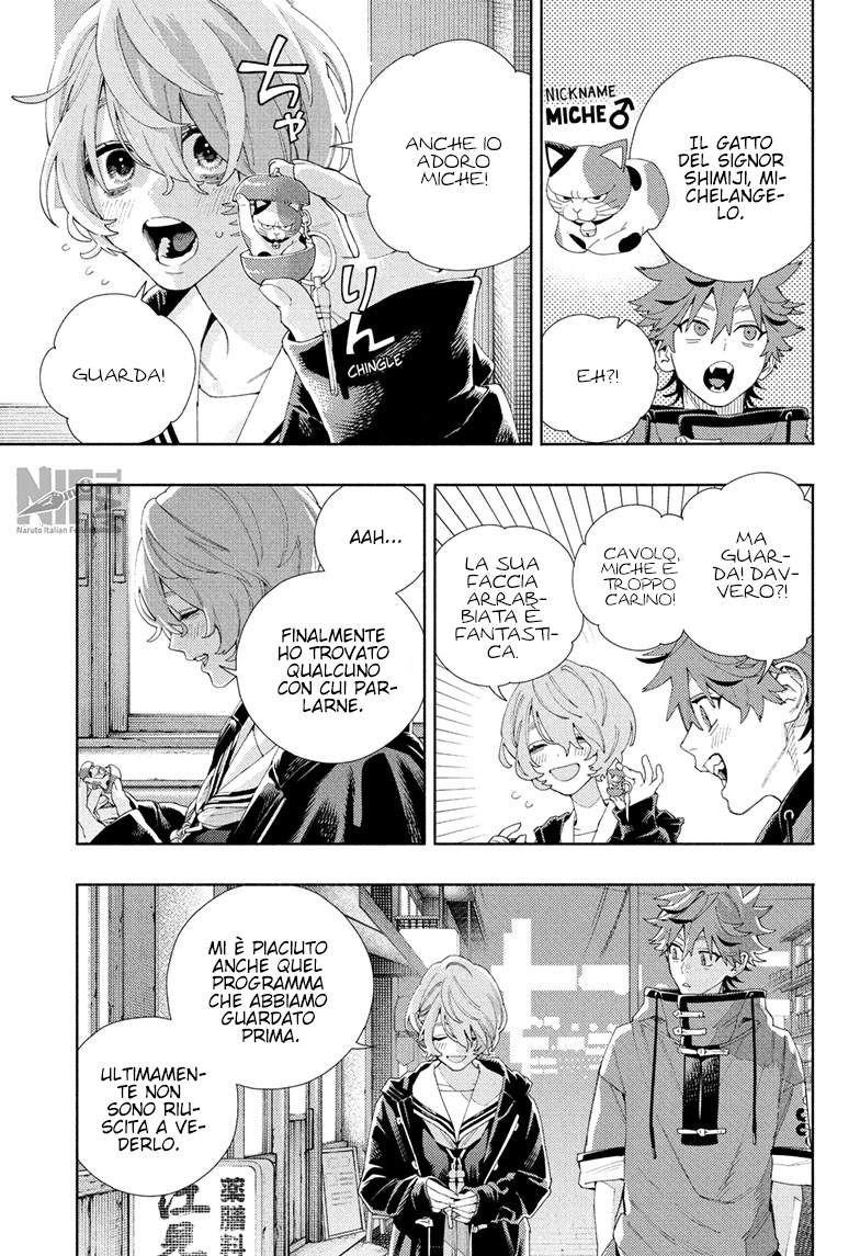 Read Gokurakugai IT Manga Online