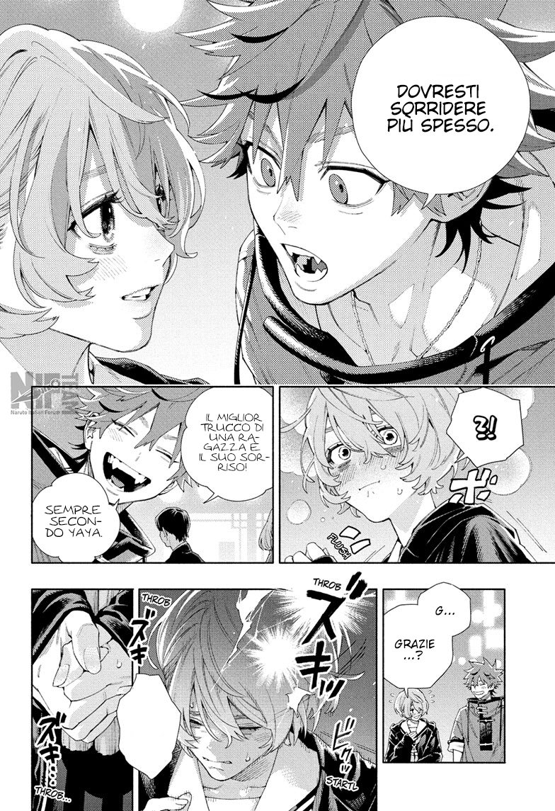 Read Gokurakugai IT Manga Online