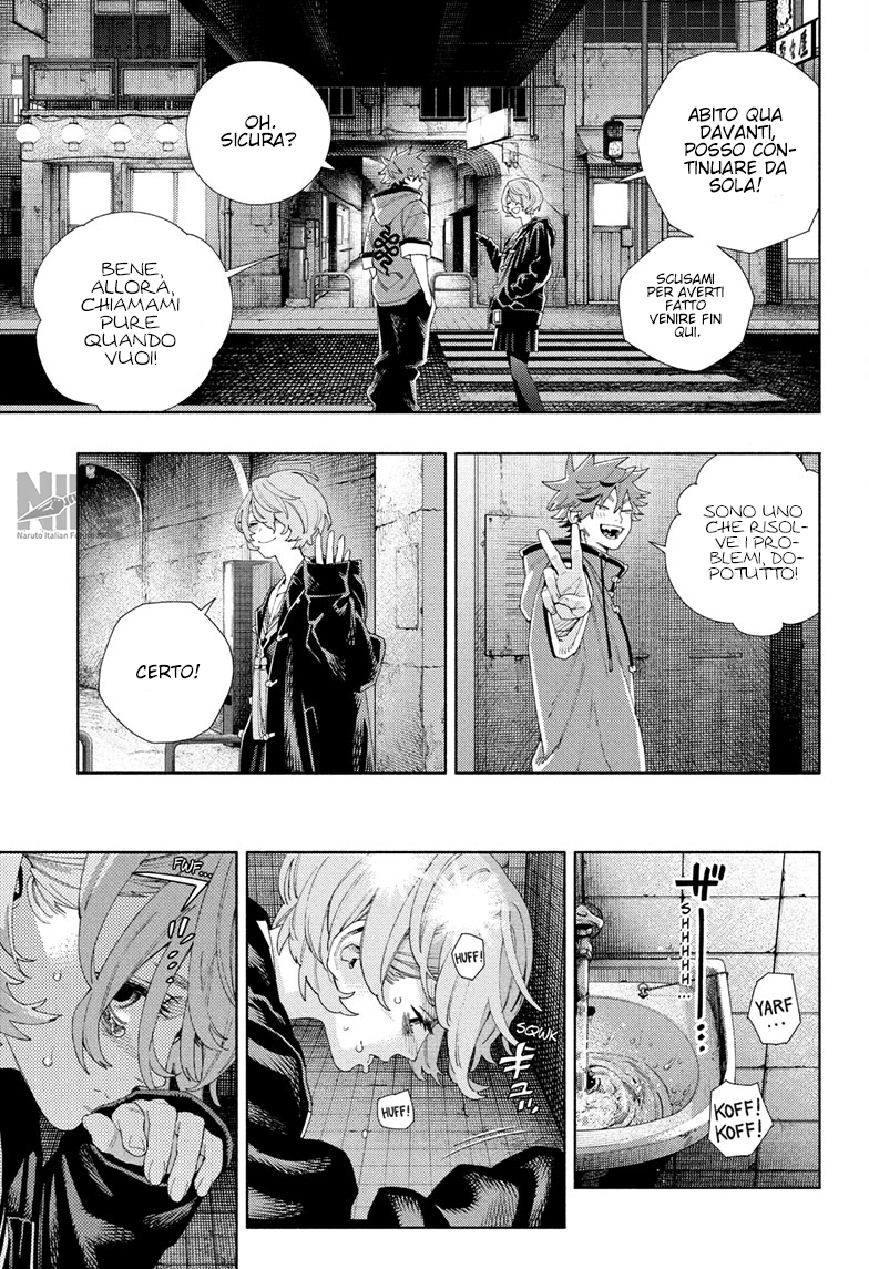 Read Gokurakugai IT Manga Online