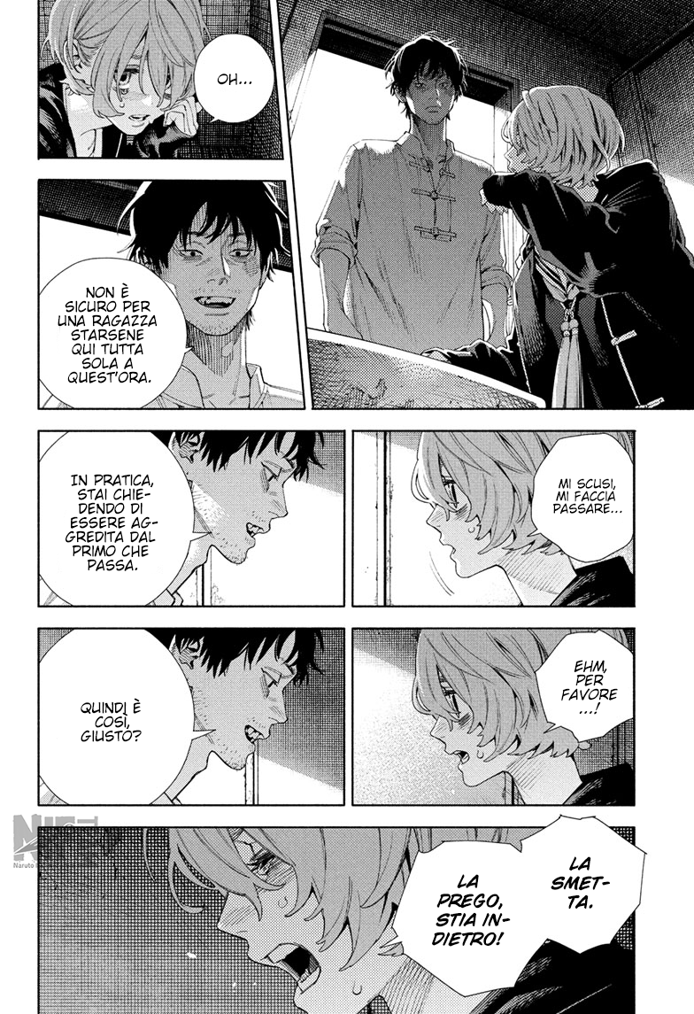 Read Gokurakugai IT Manga Online