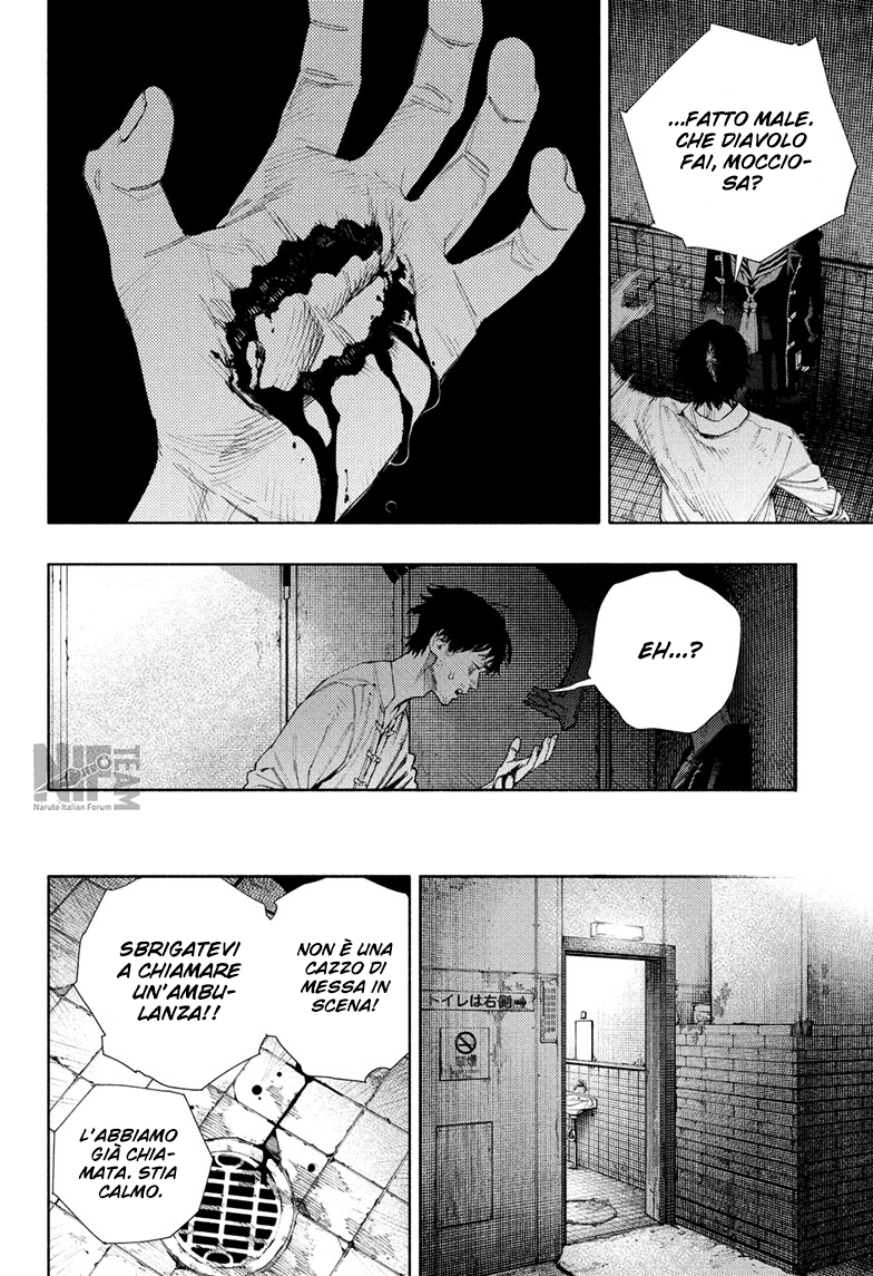 Read Gokurakugai IT Manga Online