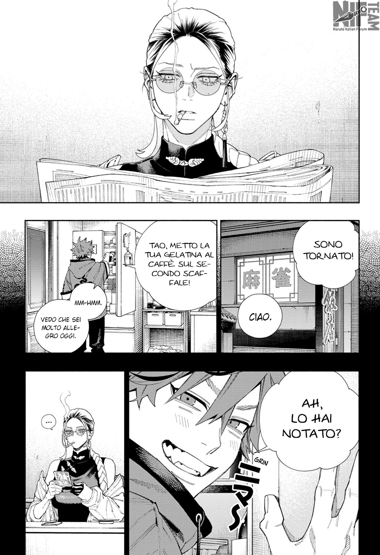 Read Gokurakugai IT Manga Online