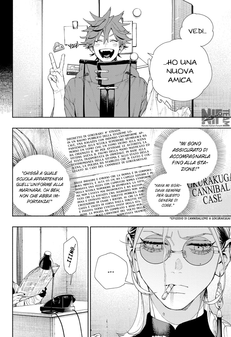 Read Gokurakugai IT Manga Online