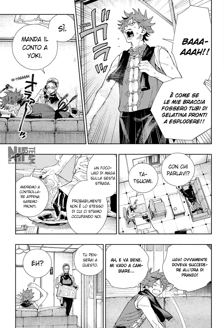 Read Gokurakugai IT Manga Online