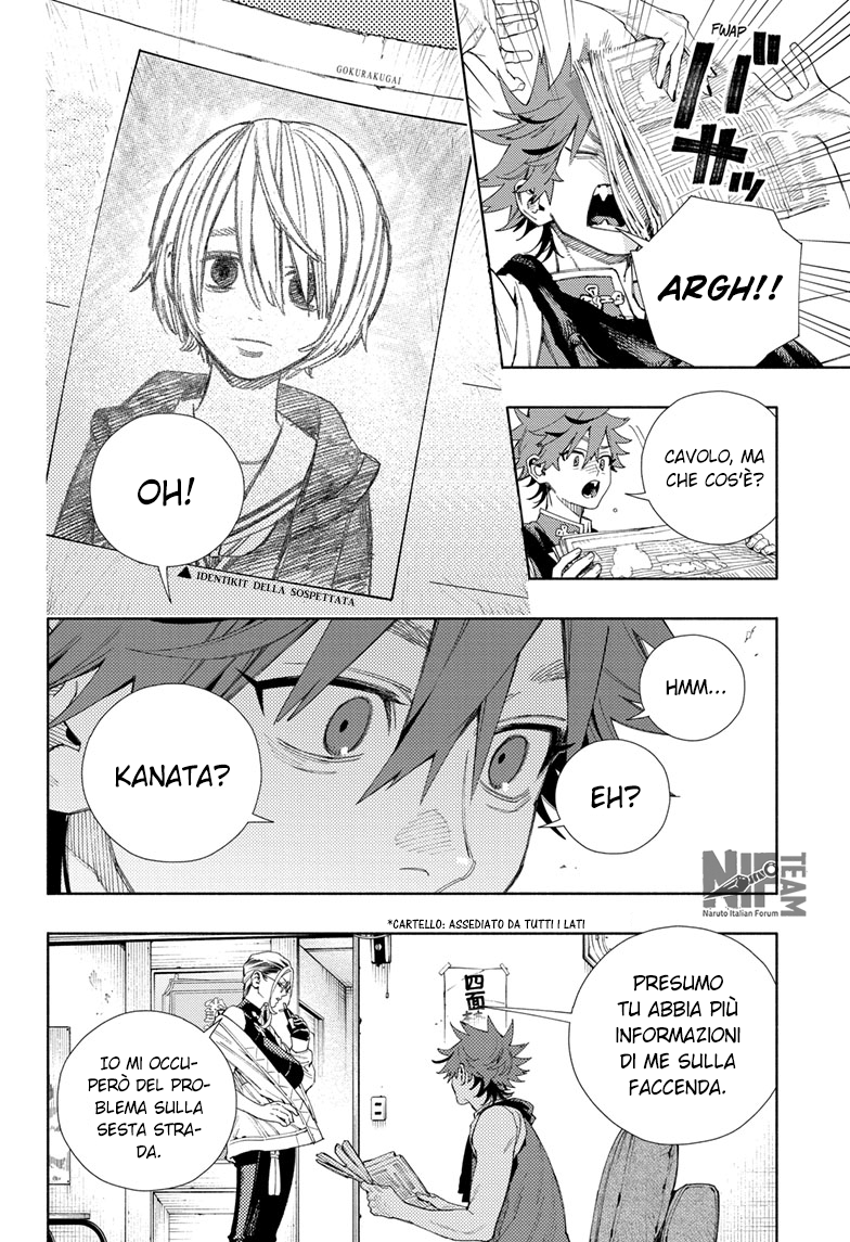 Read Gokurakugai IT Manga Online