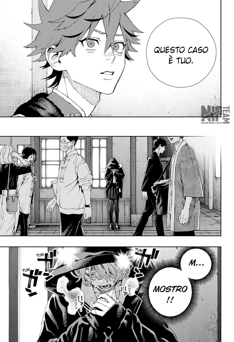 Read Gokurakugai IT Manga Online