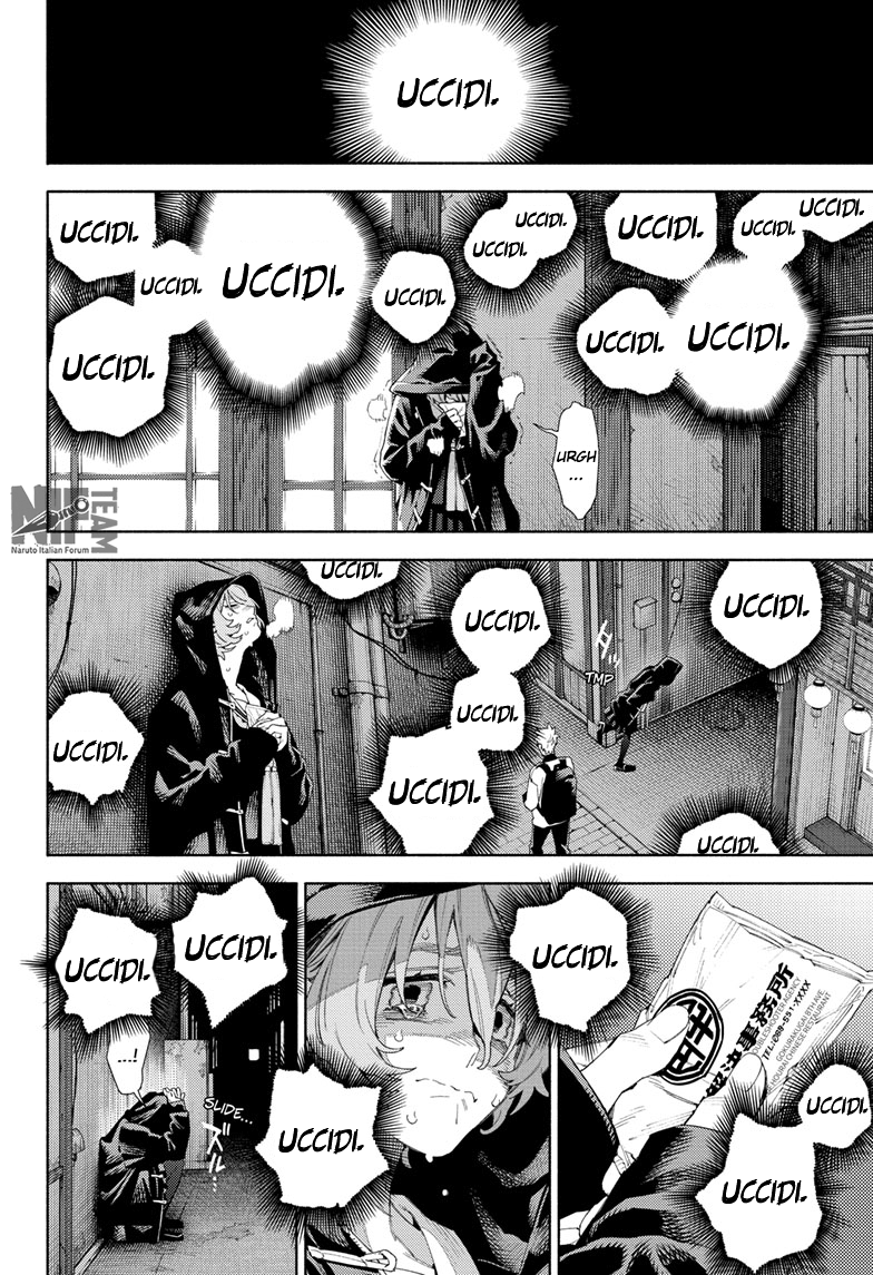 Read Gokurakugai IT Manga Online