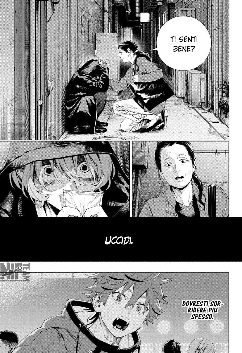 Read Gokurakugai IT Manga Online