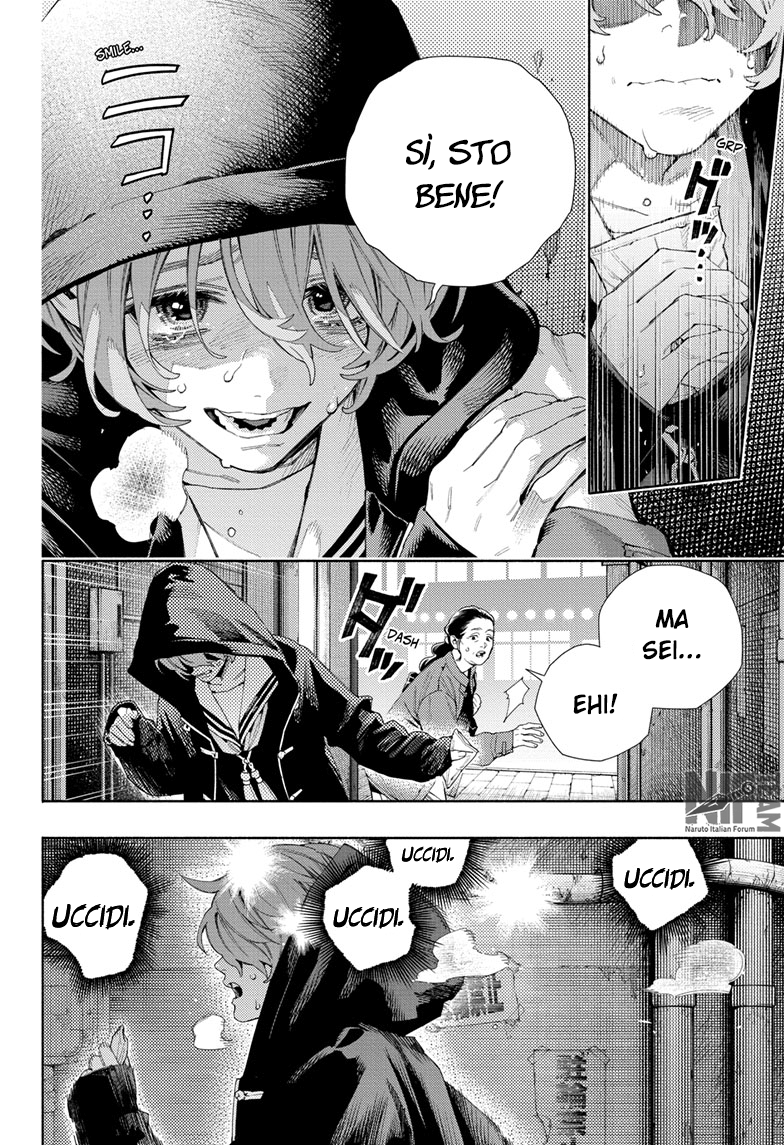 Read Gokurakugai IT Manga Online